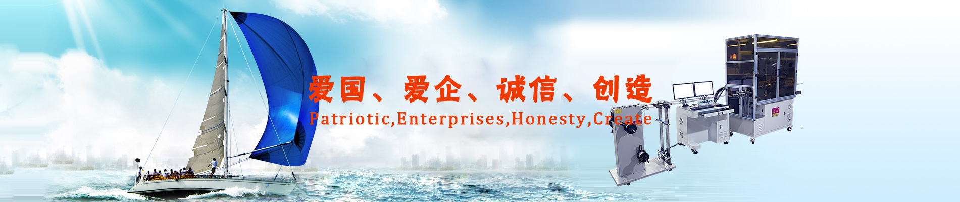 鄒城市高宗智智能溫室技術(shù)有限公司